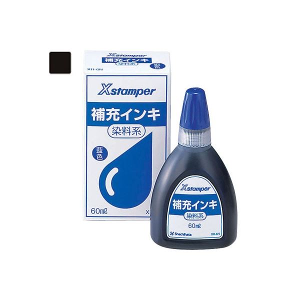 (まとめ) シヤチハタ Xスタンパー 補充インキ染料系 60ml 黒 XR-6N 1個 【×5セット】
