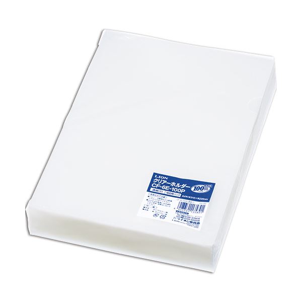 （まとめ）ライオン事務器 クリアーホルダー A4 厚さ0.2mm 透明 CF-6E-100P 1パック（100枚） 【×5セット】 10,275円