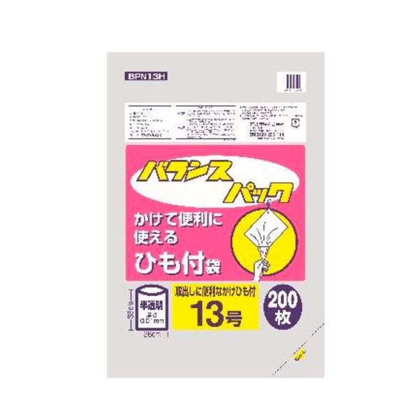 (まとめ) ポリ袋/吊りひも付標準尺度袋 【半澄み切った 13号】 200枚入 御厨子所備品 『平衡にする風呂敷き包み』 【×60個仕掛ける】