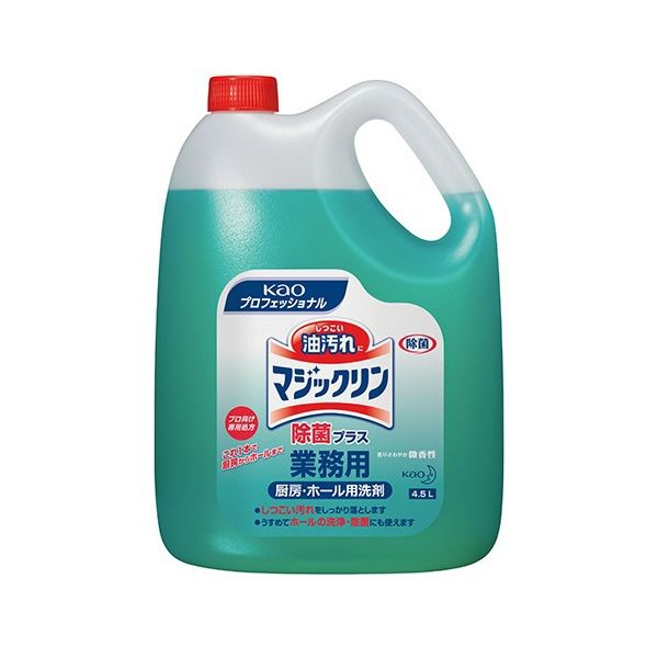 2605円 【2021 花王 マジックリン 除菌プラス 業務用 4.5L 1セット 4本