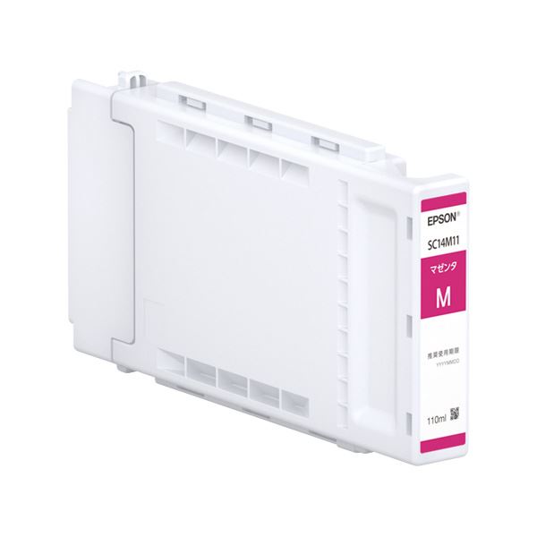 （まとめ）【完全無欠品】 EPSON SC14M11 インキ薬莢 マゼンタ【×3仕掛ける】