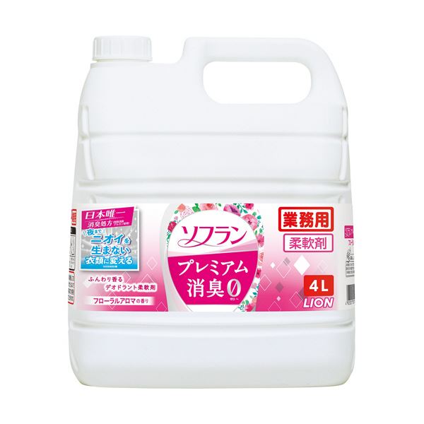 （まとめ）ライオン ソフラン プレミアム消臭 フローラルアロマの香り 業務用 4L 1本 【&times;5セット】｜生活雑貨のお店！Vie-UP