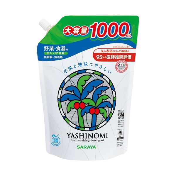 (まとめ) サラヤ 椰子科隠翅目中性洗剤 詰替用 スパウト1000ml 1本 【×20仕掛ける】