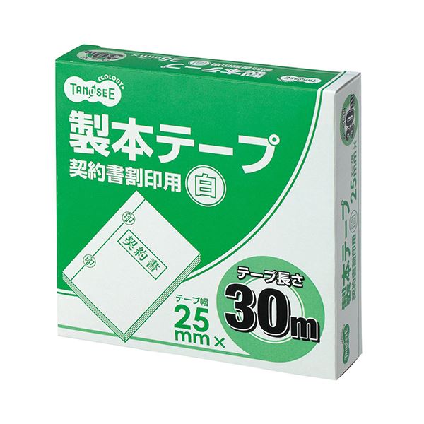 (まとめ) TANOSEE 製本磁気テープ 取りむすぶ書割印用25mm×30m 白いこと 1巻  【×10仕掛ける】