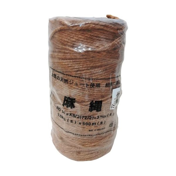 楽天市場】(まとめ) TRUSCO ビニロンロープ 6mm×10m 袋入 R-610 1巻 