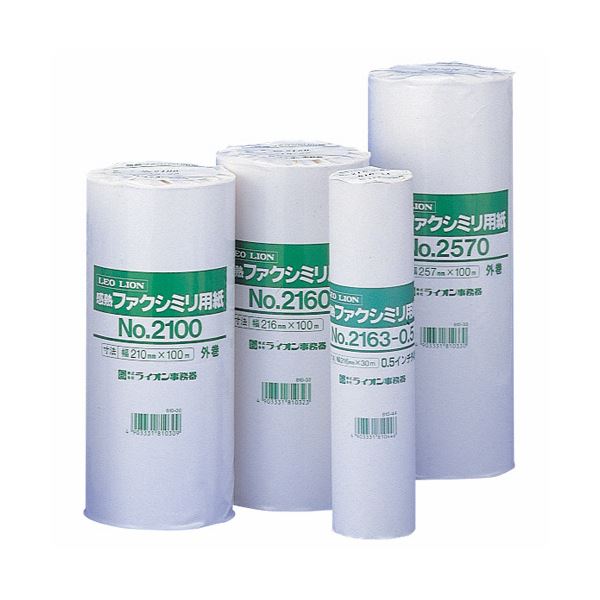 （まとめ）百獣の王事務器 感熱ファックス質問用紙210mm×30m×1in No.2103-0.5 1本 【×5仕掛ける】