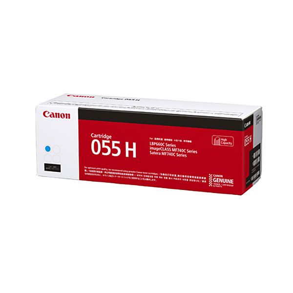 【完全無欠品】CANON 3019C003 トナーカートリッジ055Hシアン