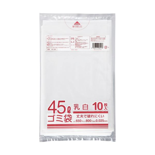 (まとめ) クラフトマン 業務用乳白半透明 メタロセン配合厚手ゴミ袋 45L HK-084 1パック(10枚) 【×30セット】 4,892円