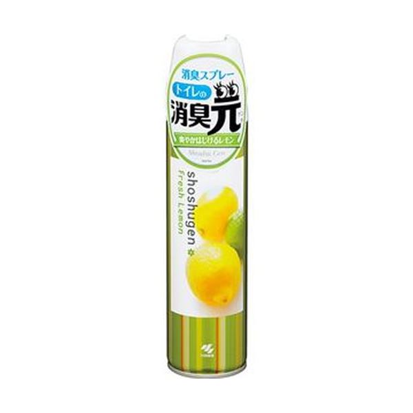 （まとめ）小林製薬 室内用便器の消臭元吹き付ける 檸檬 1本【×50仕掛ける】