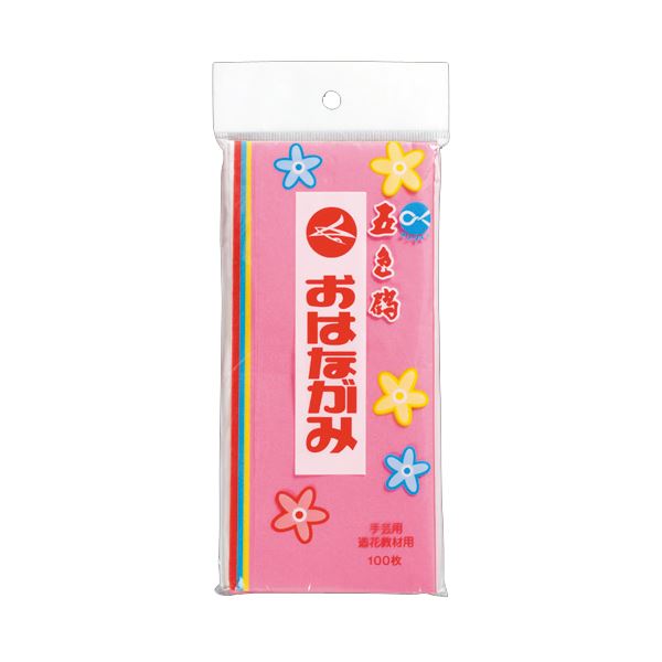(まとめ) 合鹿製紙 おはながみ五色鶴 5色端っこ組み合わせ #200 1容器に並べる（100枚）  【×50仕掛ける】