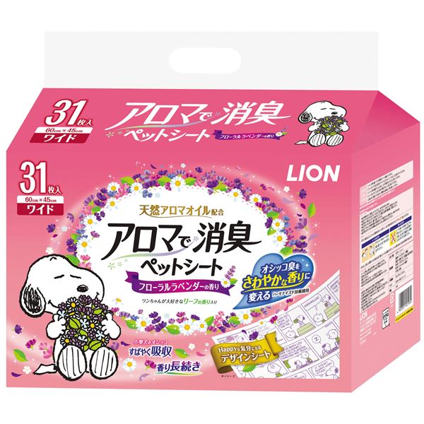 (まとめ）LION 香りで消臭愛玩動物腰かけ 広広とした 31枚 （愛玩動物備品)【×8仕掛ける】