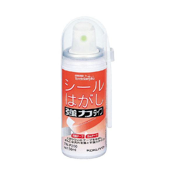 (まとめ) コクヨ 印判はがし(豪然たる手合い) 50ml TW-P200 1本  【×10仕掛ける】 DIY・工具-花・ガーデン・DIY