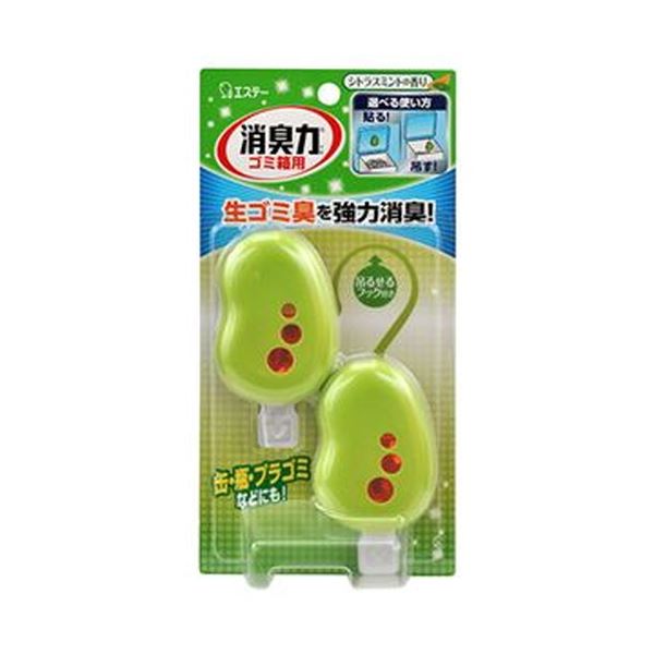 （まとめ）エステー 紙くずかごの消臭力シトラスミントの芳ばしさ 3.2ml/個 1容器に並べる（2個）【×50仕掛ける】