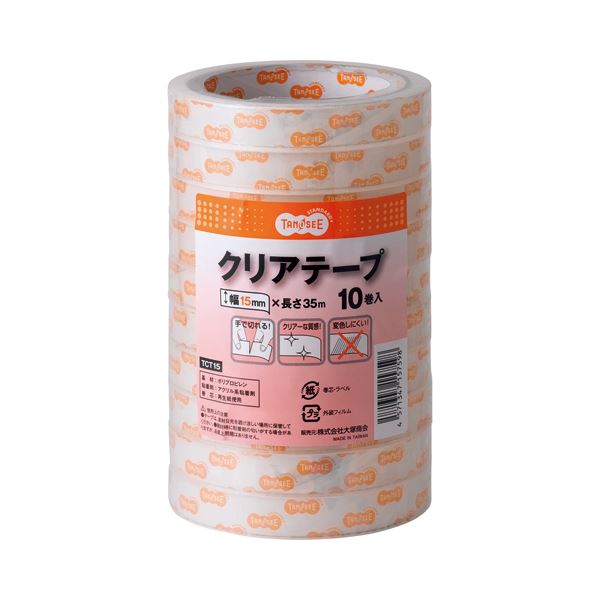 (まとめ) TANOSEE クリアテープ 15mm×35m 1パック（10巻） 【×30セット】