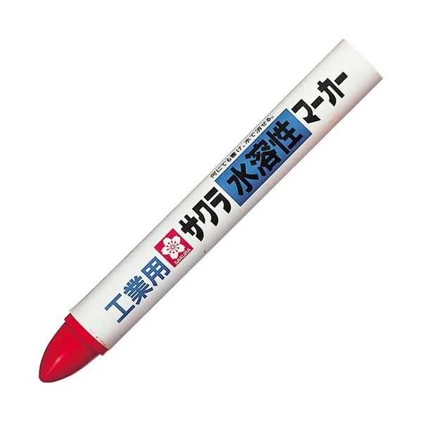 (まとめ) サクラクレパス 水溶性マーカー あか WSC#19 1本 【×50セット】