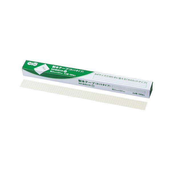 （まとめ）TANOSEE 製本下げ札 申しあわせ書割印用25×297粍 白いこと 1箱（100枚）【×5書き割り】