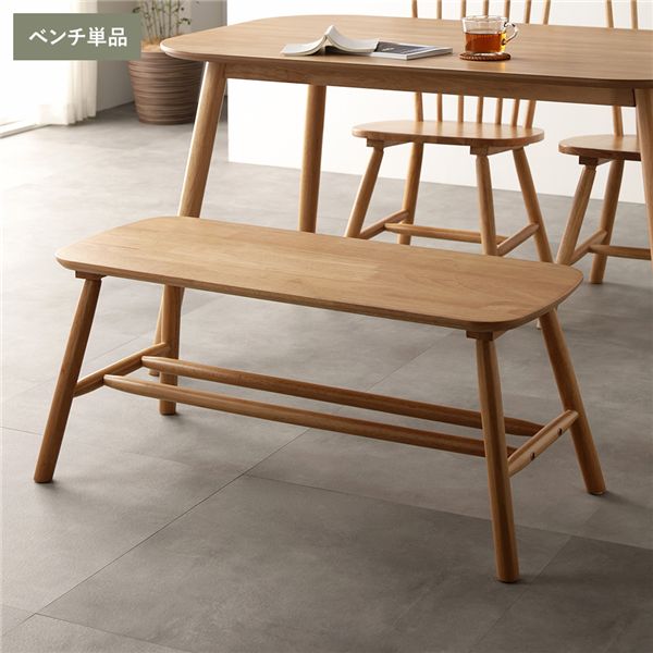 ダイニングベンチ 単品 約幅90&times;奥行38&times;高さ40cm ナチュラル 天然木 脚のみ取り付け リビング ダイニング インテリア家具 組立品【代引不可】｜生活雑貨のお店！Vie-UP