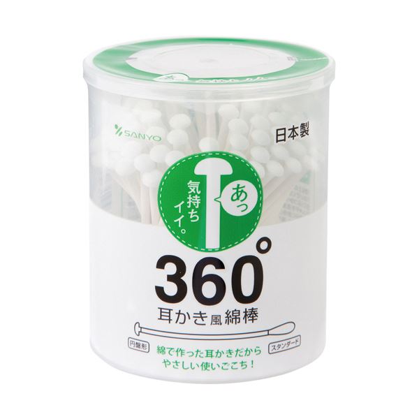 （まとめ）山洋 360&deg;耳かき風綿棒 1パック（100本）【&times;20セット】｜生活雑貨のお店！Vie-UP