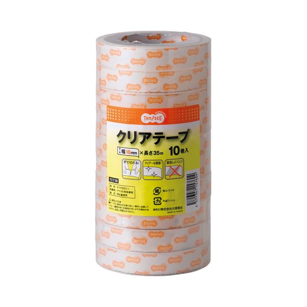 (まとめ) TANOSEE クリアテープ 18mm×35m 1パック（10巻） 【×10セット】