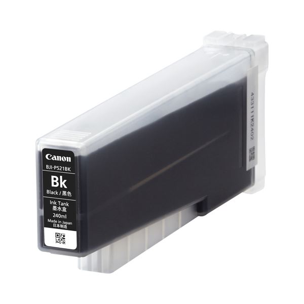 キヤノン インクタンクBJI-P521BK ブラック 7636B001 1個|生活雑貨のお店!Vie-UP