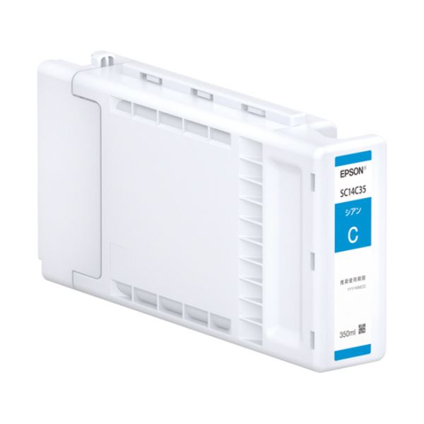 エプソン インキ薬莢 シアン350ml SC14C35 1個