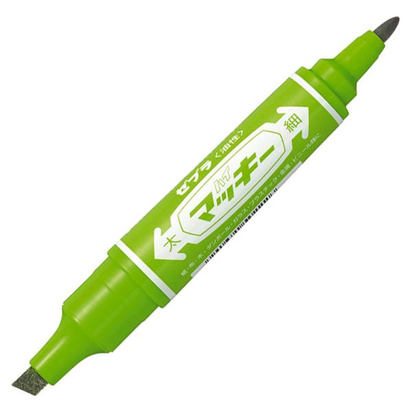 (まとめ) ゼブラ 油性マーカー ハイマッキー角芯太字+丸芯細字 ライトグリーン MO-150-MC-LG 1本 【×100セット】