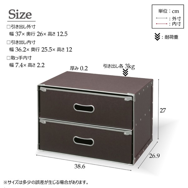 収納ボックス ストレージボックス インナーボックス 収納 引き出し 本棚 ラック カラーボックス シンプル カラーボックス 4個セット カラーボックス 専用収納box W ダブル ブラウン 収納家具 ストレージボックス インナーボックス 収納 引き出し シンプル 業務用 収納ボックス ストレージボックス インナーボックス 収納 引き出し 本棚 ラック カラーボックス シンプル カラーボックス 4個セット カラーボックス 専用収納box W ダブル ブラウン 収納家具 ストレージボックス インナーボックス 収納 引き出し シンプル 業務用