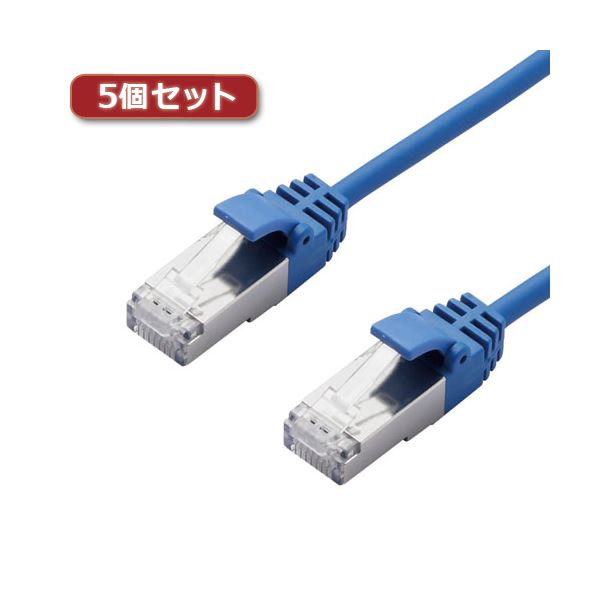 【5個仕掛ける】 エレコム ローカルエリアネットワーク有線テレビ/CAT7/か細い/2m/青み LD-TWSS/BU2X5