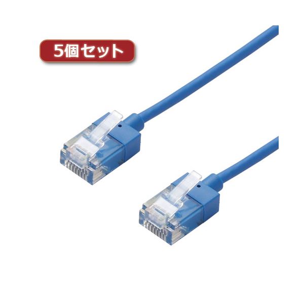 【5個仕掛ける】 エレコム ローカルエリアネットワーク有線テレビ/CAT6A/百貨店か細い/10m/青み LD-GPASS/BU10X5