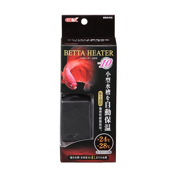 (まとめ)ベタヒーター SH10【×3セット】