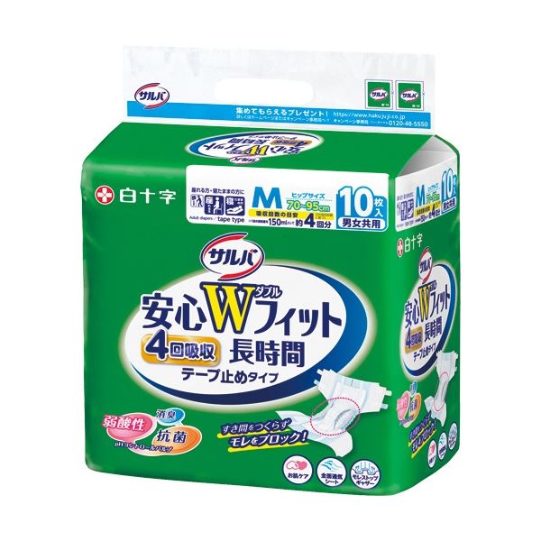 (まとめ) 白十字 サルバ 安全性のあるW相応う M 1容器に並べる(10枚) 【×5書き割り】