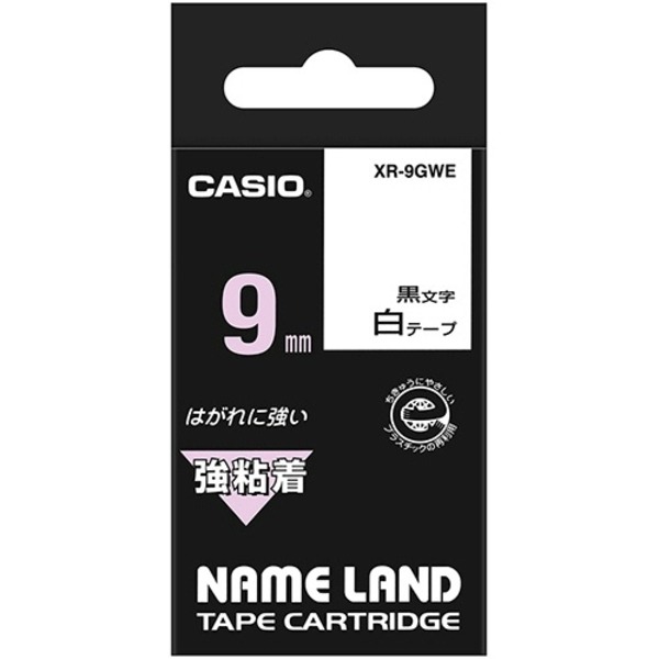(まとめ) カシオ CASIO 名まえ地べた NAME LAND 強へばり着く磁気テープ 9mm×5.5m 白／黒文字 XR-9GWE 1個  【×10仕掛ける】