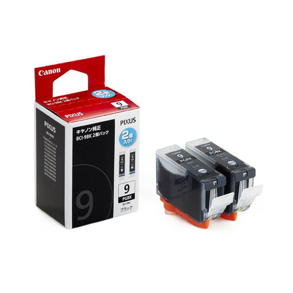 (まとめ) キヤノン Canon インクタンク BCI-9BK2P ブラック 1018B009 1箱（2個） 【×10セット】 22,834円