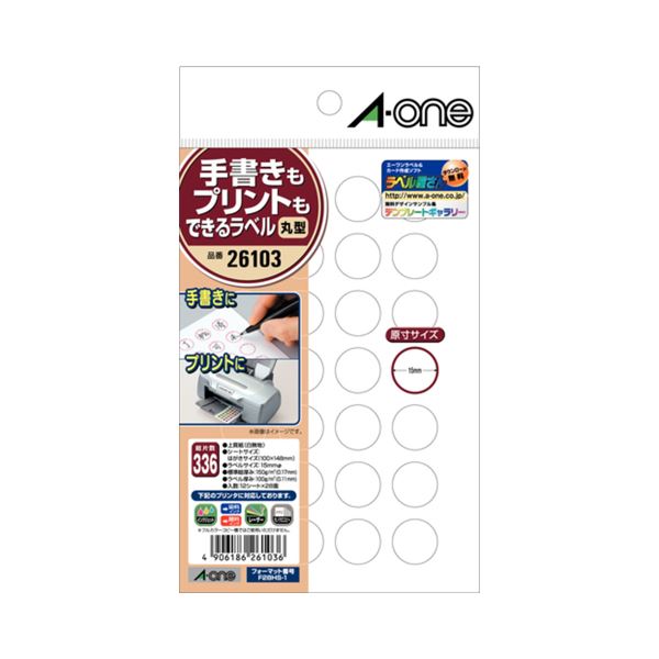 （まとめ） エーワン 手描きも刷り上げるもできる下げ札私製絵はがき大きさ 丸型28面 15粍φ 26103 1冊（12居敷き） 【×30仕かける】