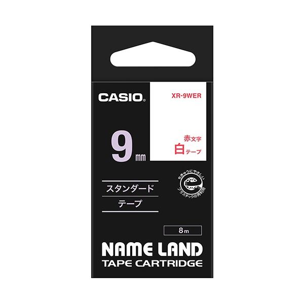 (まとめ) カシオ CASIO 名まえ地べた NAME LAND 標準尺度磁気テープ 9mm×8m 白／赤文字記号 XR-9WER 1個  【×10仕掛ける】