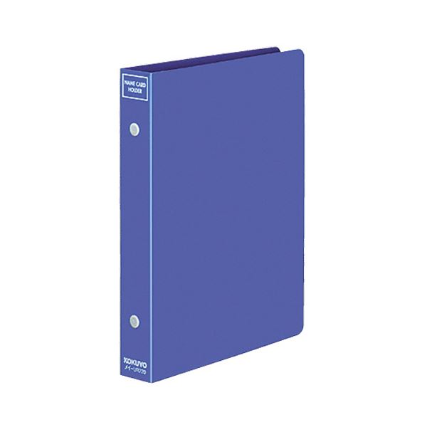 (まとめ) コクヨ 名刺保持者(替紙式) 2穴300名 ヨコ入れ 青 メイ-UR720NB 1冊  【×30仕掛ける】