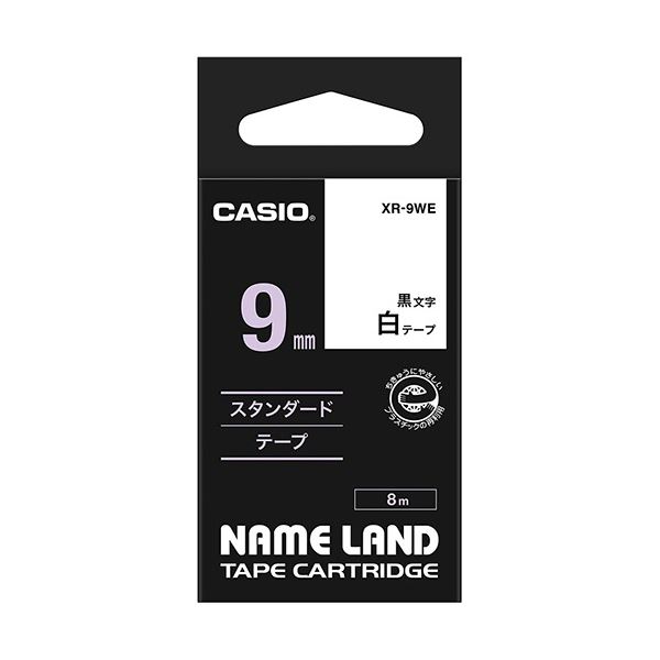 (まとめ) カシオ CASIO 名まえ地べた NAME LAND 標準尺度磁気テープ 9mm×8m 白／黒文字 XR-9WE 1個  【×10仕掛ける】