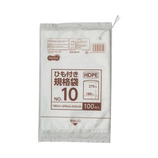 (まとめ)TANOSEE HDPE規格袋 紐あり10号 ヨコ180×タテ270×厚み0.01mm 1パック(100枚)【×100セット】