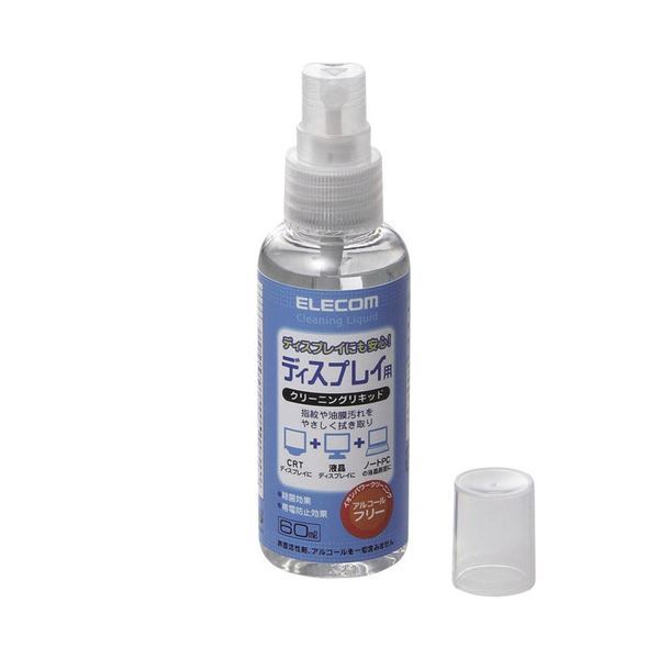 (まとめ）キヤノン インキ貯蔵タンク PFI-107染め料黄色 130ml 6708B001 1個【×3仕掛ける】