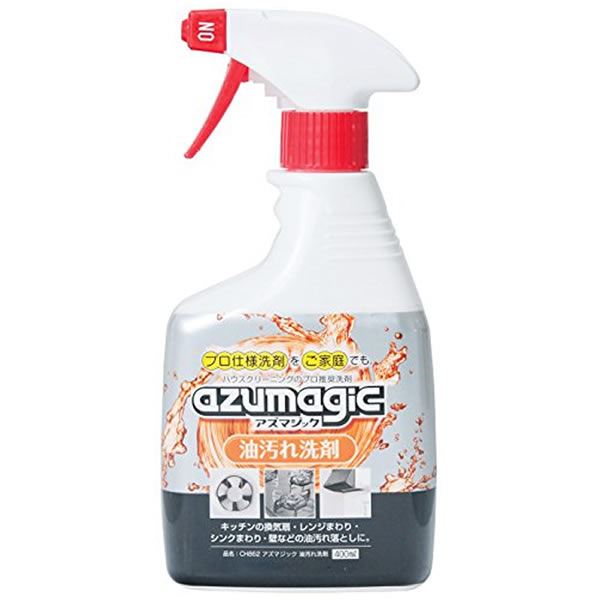 (まとめ) 油汚れた状態中性洗剤/勝手もと設備 【400ml】 換気ファン・範囲あたり近所・シンクあたり近所・壁 『アズマジック』 【×15個仕掛ける】