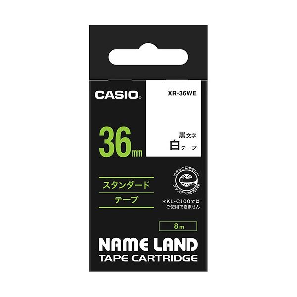 (まとめ) カシオ CASIO ネームランド NAME LAND スタンダードテープ 36mm×8m 白/黒文字 XR-36WE 1個 【×5セット】