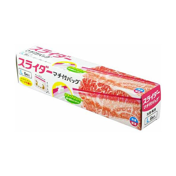 (まとめ)大和物産 マチ付スライダーバッグ L 1パック(6枚) 送料込!