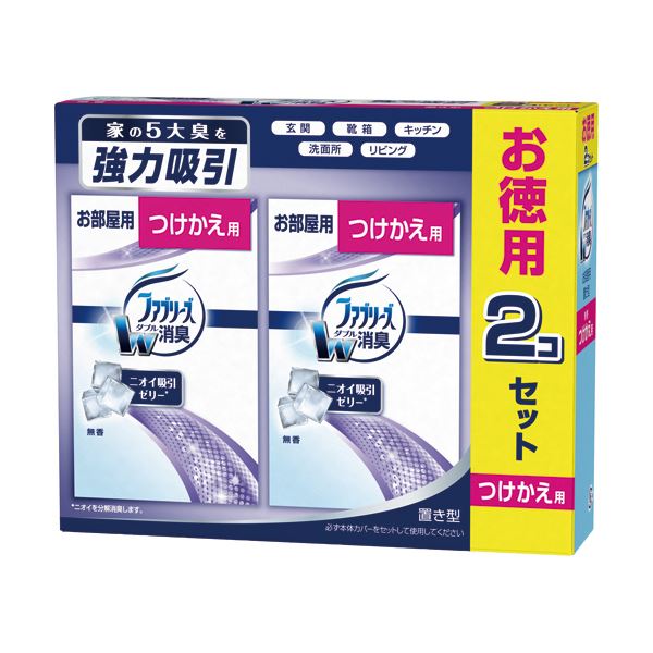 （まとめ）P＆G 置き型ファブリーズ 無香つけかえ用 130g 1容器に並べる（2個）【×10仕掛ける】 消臭剤・芳香剤-日用消耗品