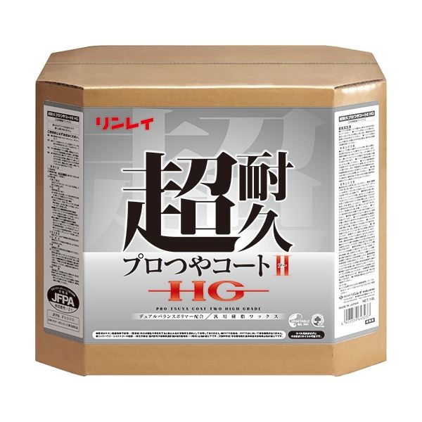 豪華で新しい リンレイ 超耐久プロつやコートII HG18L RECOBO 1箱 送料込 fucoa.cl