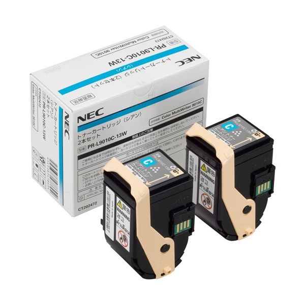 NEC トナーカートリッジ シアン PR-L9010C-13W 1箱(2個) インクカートリッジ-PCサプライ・消耗品-プリンター・FAX用インク