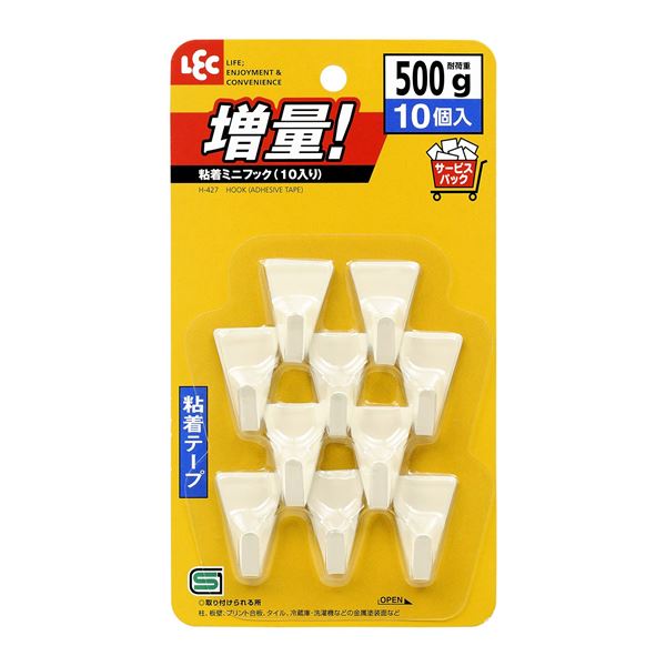 粘着ミニフック 【10個入】 耐荷重:500g 幅20&times;奥行10&times;高さ30mm 【60個セット】｜生活雑貨のお店！Vie-UP