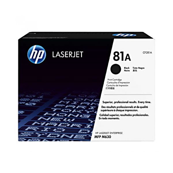 HP 81A トナーカートリッジ 黒 CF281A 1個 インクカートリッジ-パソコン・周辺機器-PCサプライ・消耗品