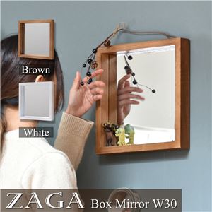 ボックスミラー約幅300mm【ブラウン】完成品【代引不可】送料込!