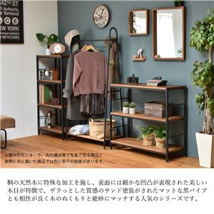 ボックスミラー約幅300mm【ブラウン】完成品【代引不可】送料込!