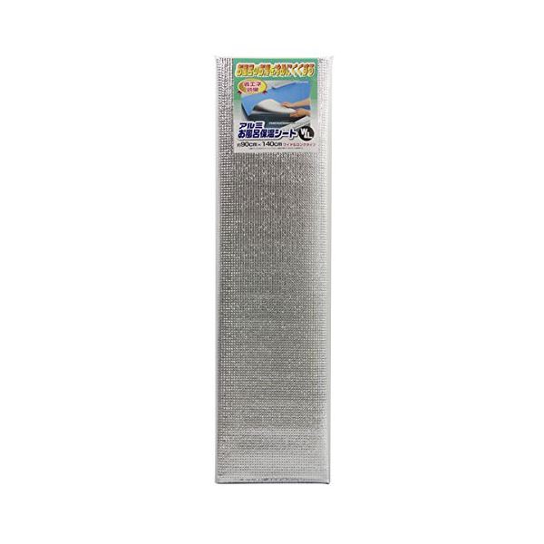 (まとめ) お風呂 アルミシート/保温シート 【ワイド&ロングタイプ】 約90×140cm 断熱シート バス用品 【×30個セット】|生活雑貨のお店!Vie-UP